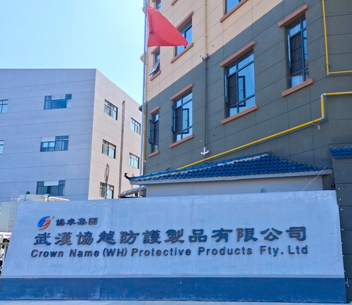 協(xié)越防護(hù)0.png