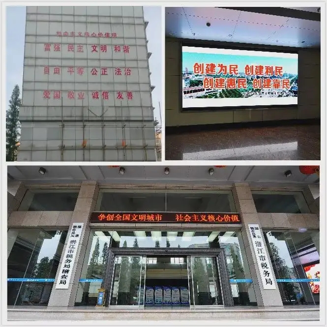 面對(duì)美高實(shí)業(yè)辦公桌椅和服務(wù)，潛江市地稅局不得不說(shuō)