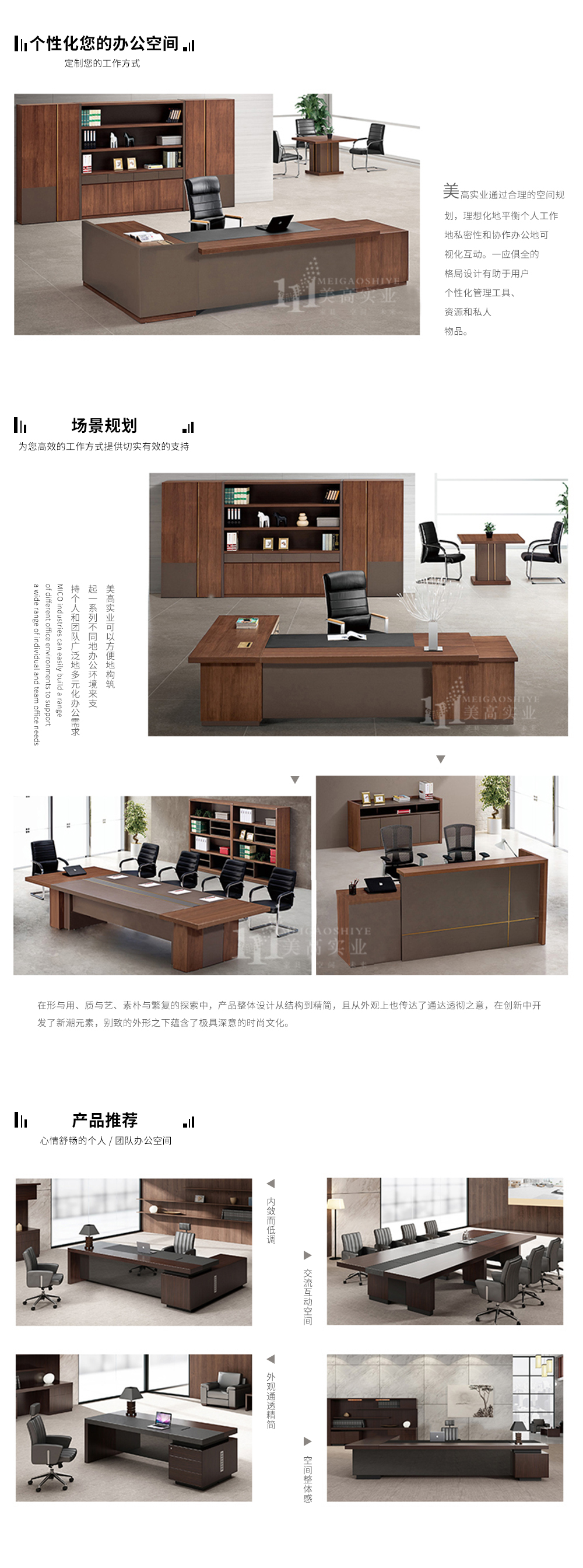 班臺08.jpg